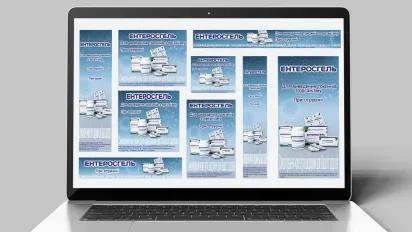 Влияние изображений на эффективность контекстной рекламы - фото