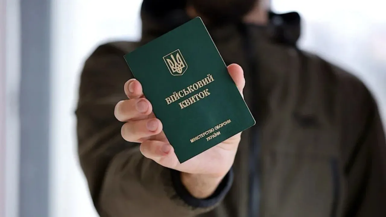 ТЦК будуть безсилі: що краще оформляти – броню чи відстрочку? 