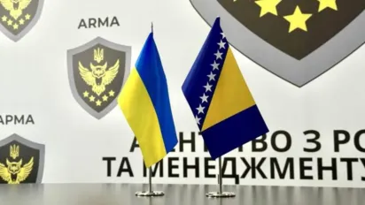 АРМА: антикорупційний щит чи молот корупції? - фото