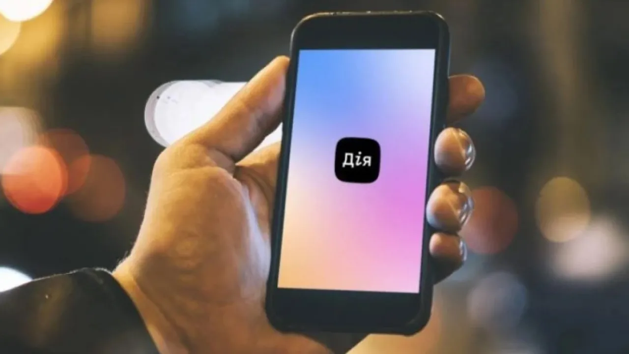 Як дізнатися, хто шукав інформацію про вас та з якою метою: з’явилась нова функція для українців  