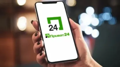 Стосується всіх, хто має Приват24: важлива зміна в доступі до власного рахунку - фото
