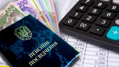 У восьми областях на пенсіонерів чекають перевірки: Рівненщина у переліку - фото