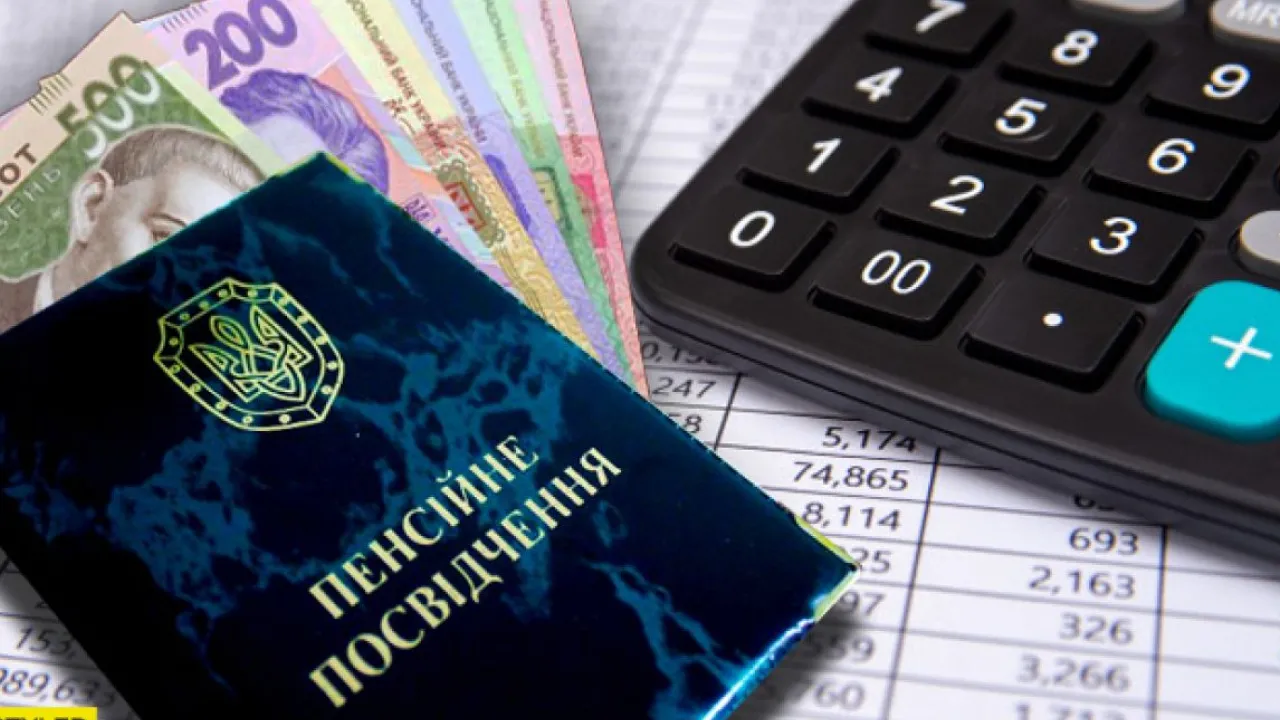У восьми областях на пенсіонерів чекають перевірки: Рівненщина у переліку 