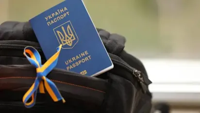 ЄС запускає нову систему перетину кордонів: що зміниться для українців з 12 жовтня - фото