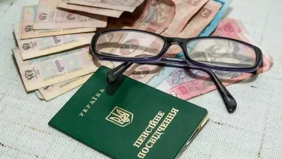 Пенсіонери отримають понад 500 гривень: кому доплатять до пенсії - фото