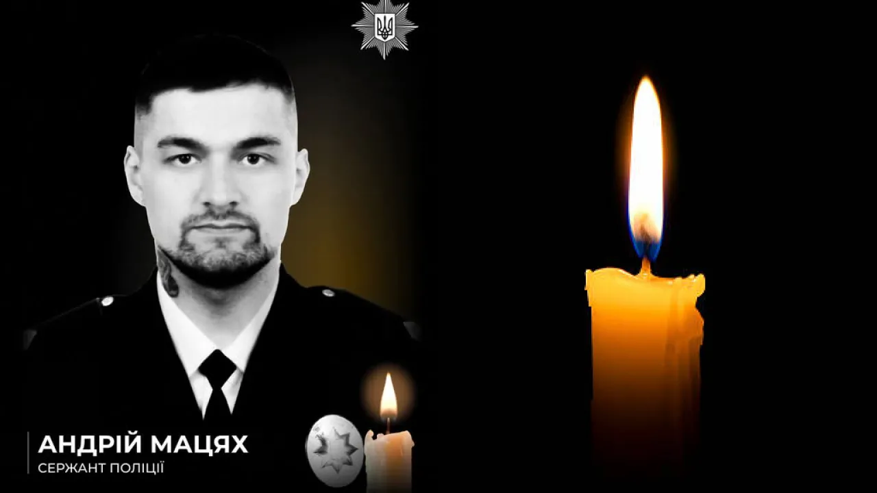 На Рівненщині попрощалися із Захисником 