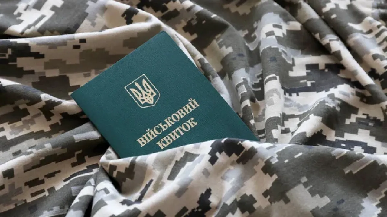 Рада дозволила тимчасово бронювати нових працівників прифронтових заводів 