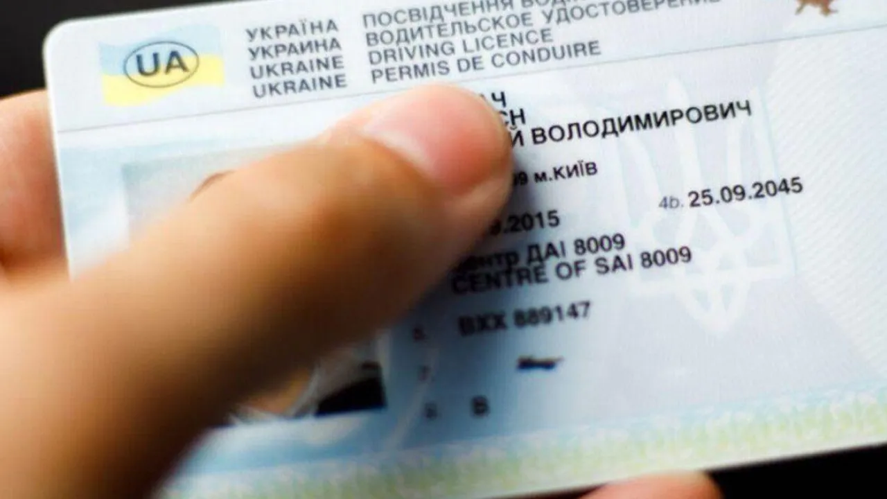 Скоро стануть недійсними: чому треба обміняти водійські права, видані до 2013 року? 