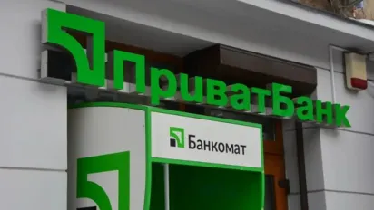 Українці можуть втратити доступ до карток: ПриватБанк попередив своїх клієнтів  - фото