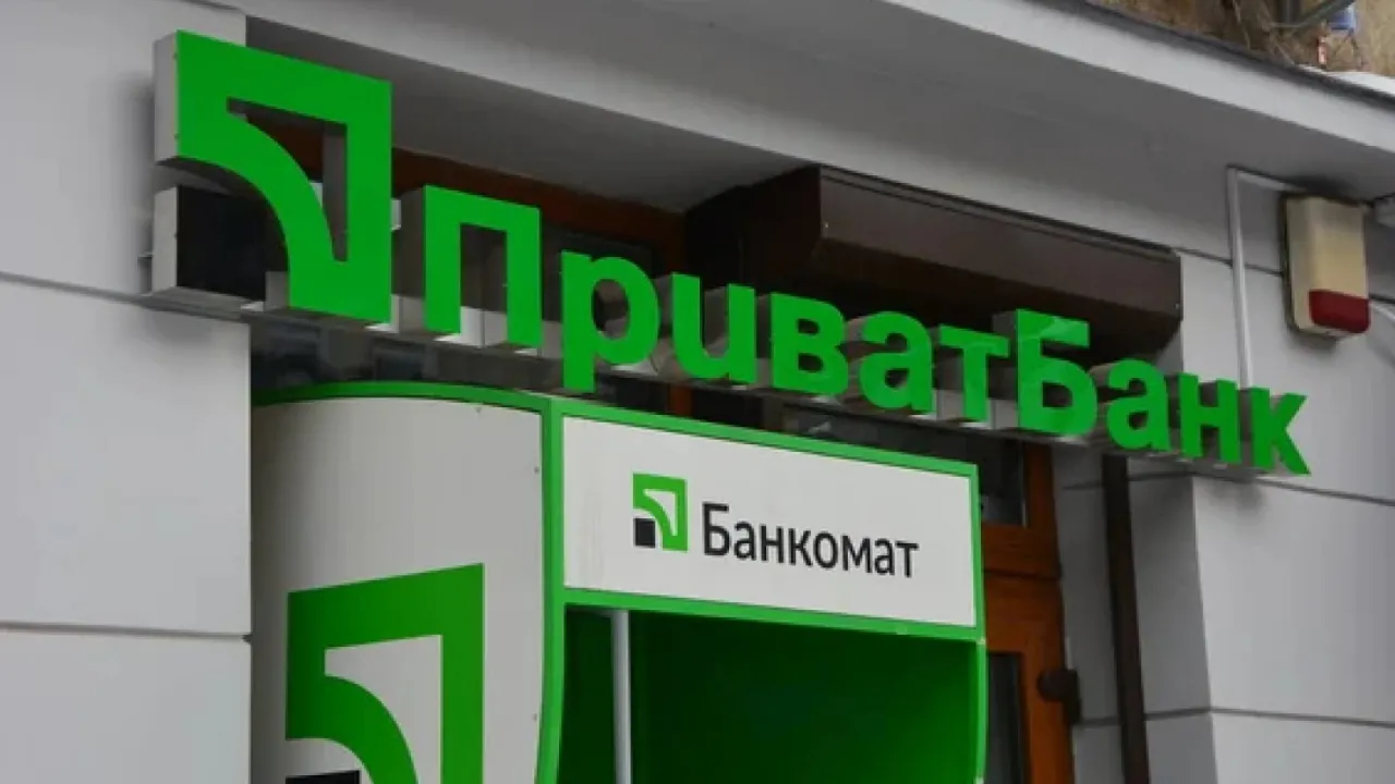 Українці можуть втратити доступ до карток: ПриватБанк попередив своїх клієнтів  