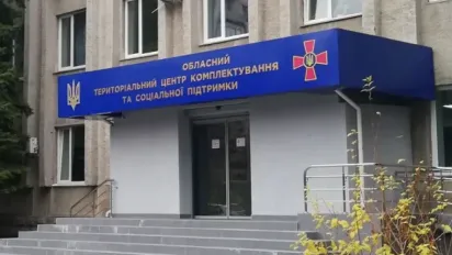 ТЦК отримають доступ до повної інформації про українців: що це означає? - фото