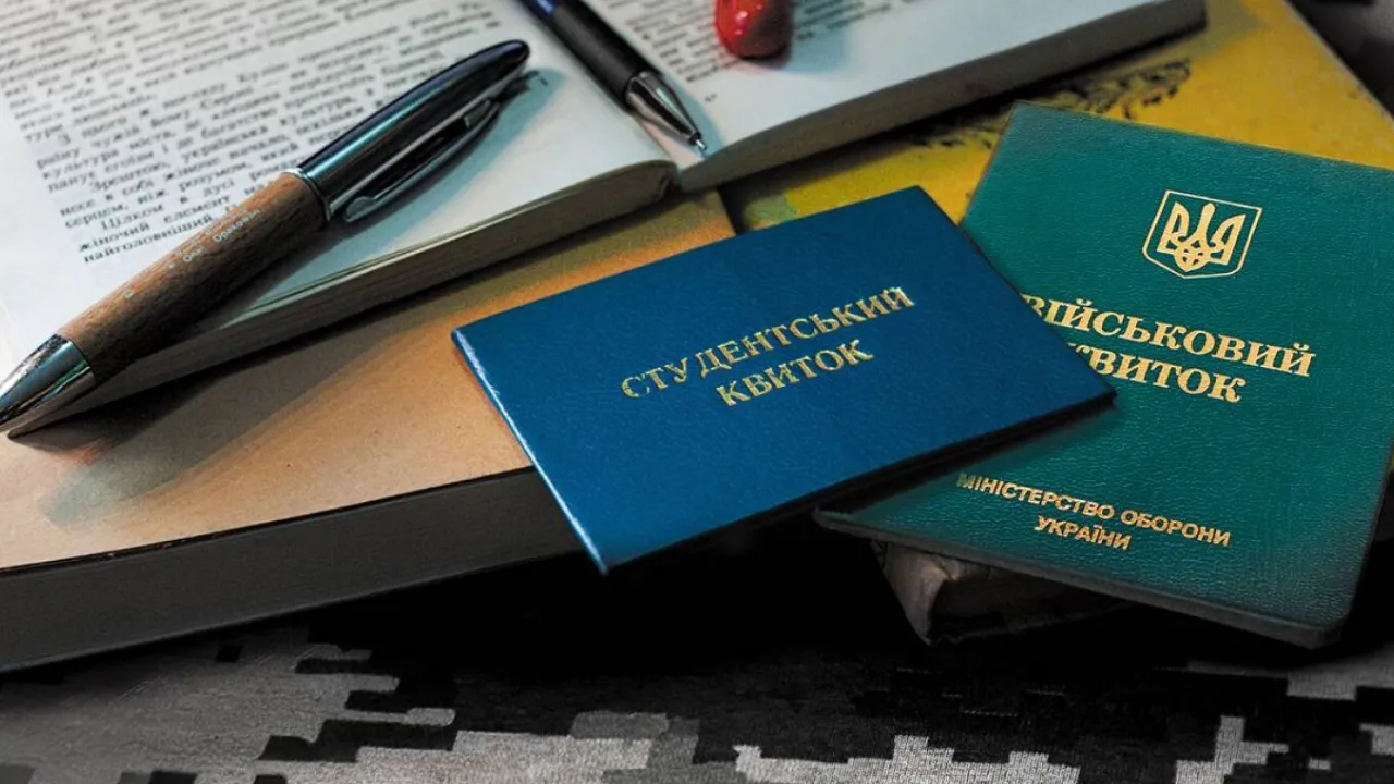 З 1 листопада в Україні запроваджують нові правила оформлення відстрочок від мобілізації 