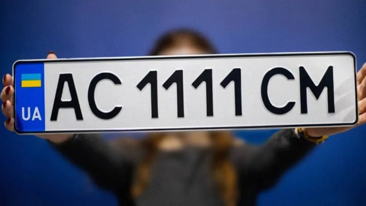 Нове правило стосується номерних знаків: для водіїв із жовтня запровадили зміни 