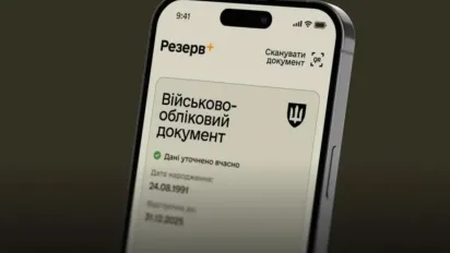 Уже в листопаді частина студентів може втратити відстрочку: кого призиватимуть першочергово? - фото