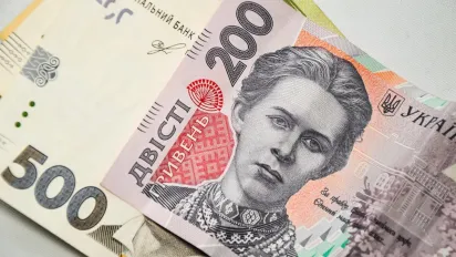 Хто отримає 100% знижку на комуналку: повний перелік - фото