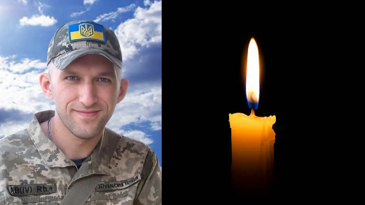 На Рівненщині попрощалися із Захисником 