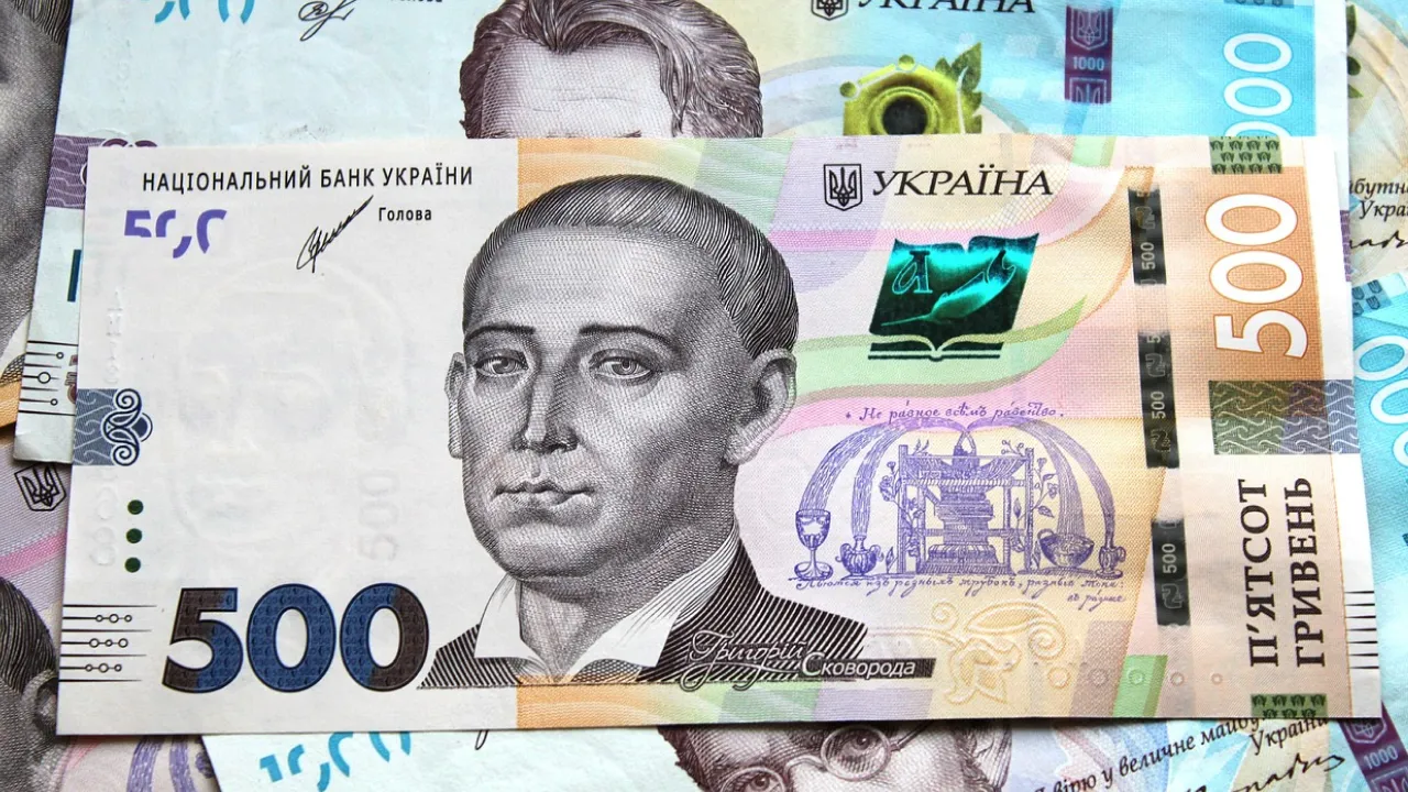 Майже тисяча гривень зверху: хто отримає надбавку до пенсії у листопаді 