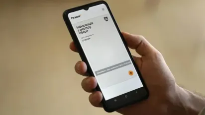 Відсьогодні українці можуть оформлювати відстрочки через "Резерв+" — що потрібно знати - фото