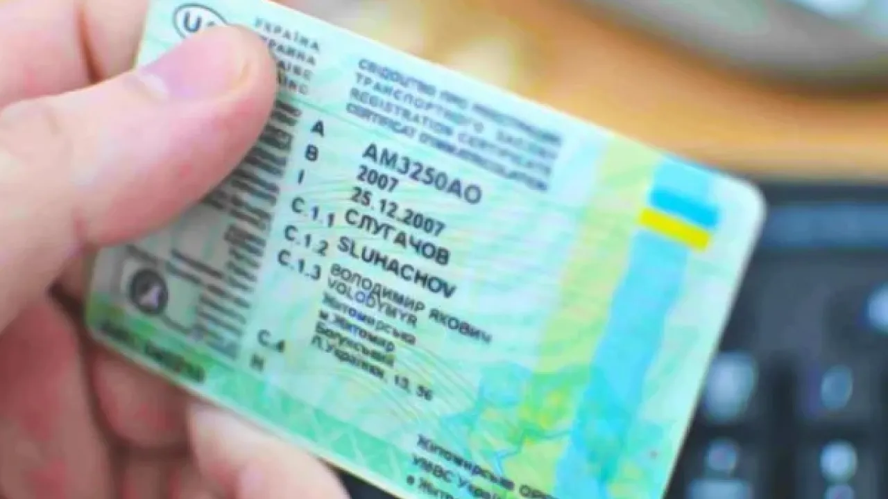 Хто має техпаспорт до 2013 року: у МВС терміново попередили водіїв 