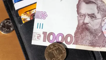 Кожен українець отримає по 1000 грн: нова програма підтримки взимку - фото
