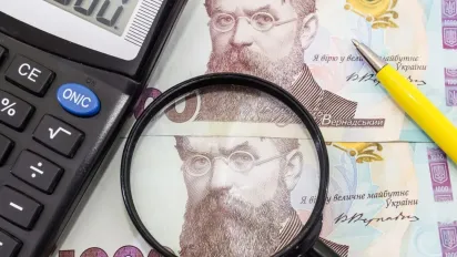 Нарахують 1500 гривень: хто з українців взимку отримає нові виплати - фото