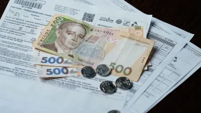 Хто може втратити субсидію на зимовий період: ПФУ посилив перевірки отримувачів допомоги - фото