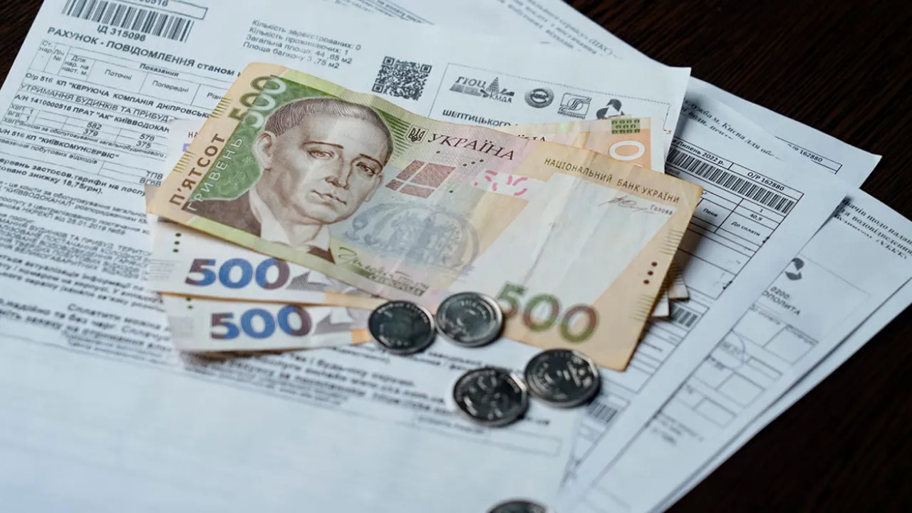 Хто може втратити субсидію на зимовий період: ПФУ посилив перевірки отримувачів допомоги 