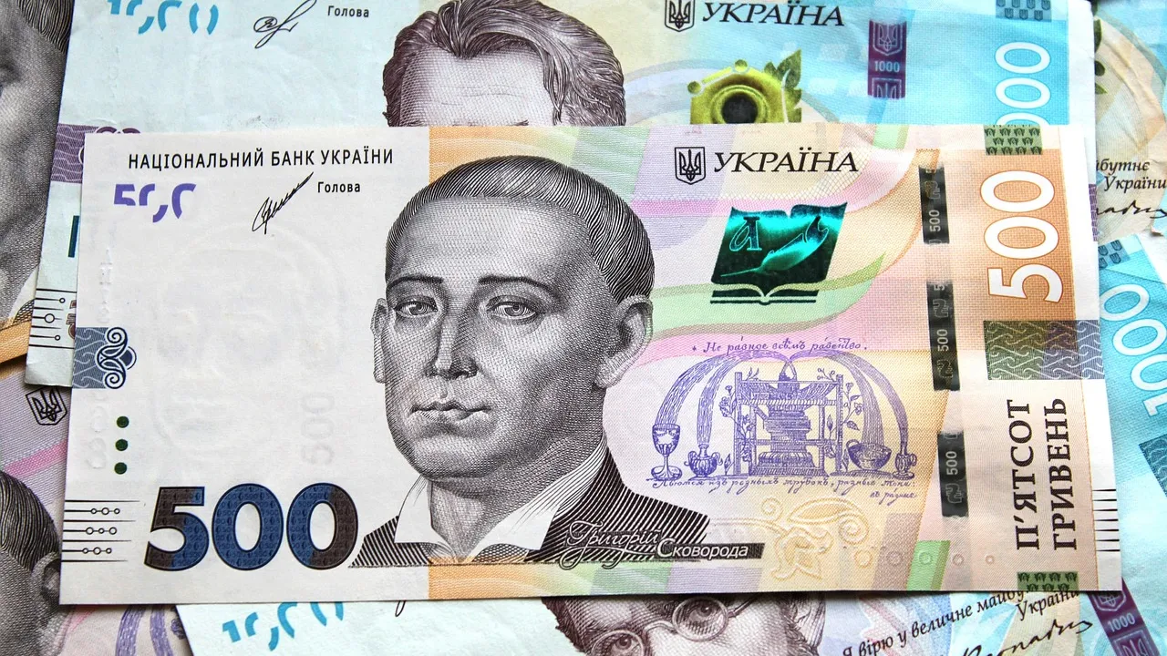 Пенсіонерам видадуть гроші на ліки та комуналку: скільки і де дають 