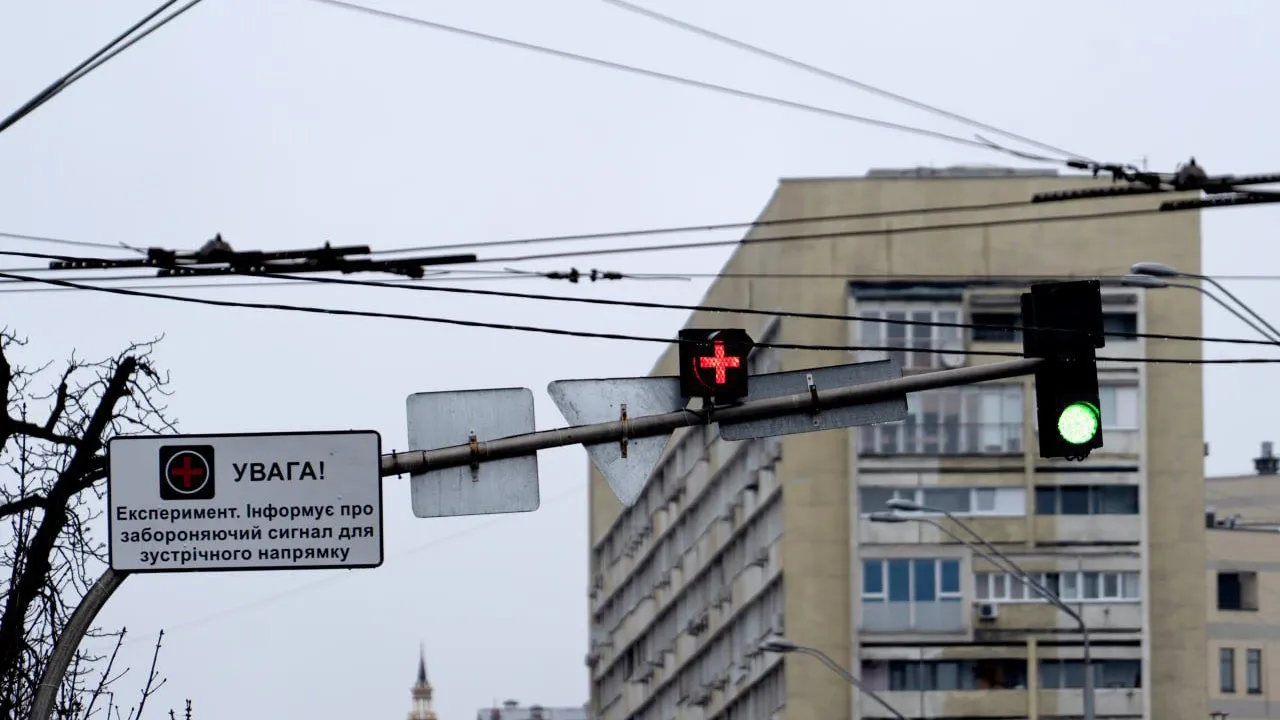 Новий знак на дорогах України: що він означає та як не отримати штраф 