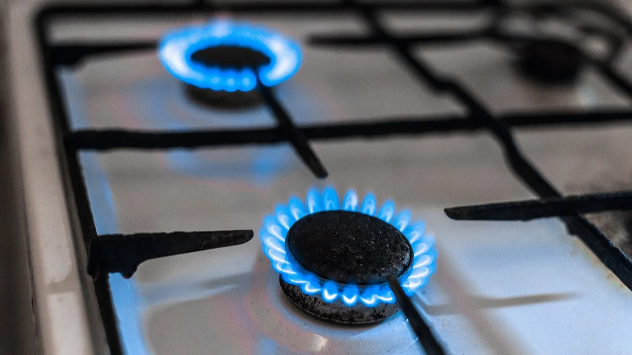 «Нафтогаз» оголосив фіксований тариф: що очікувати українцям із 1 грудня 