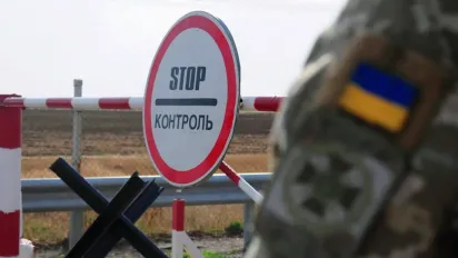 Правила виїзду для чоловіків: що зміниться з 1 грудня в Україні - фото