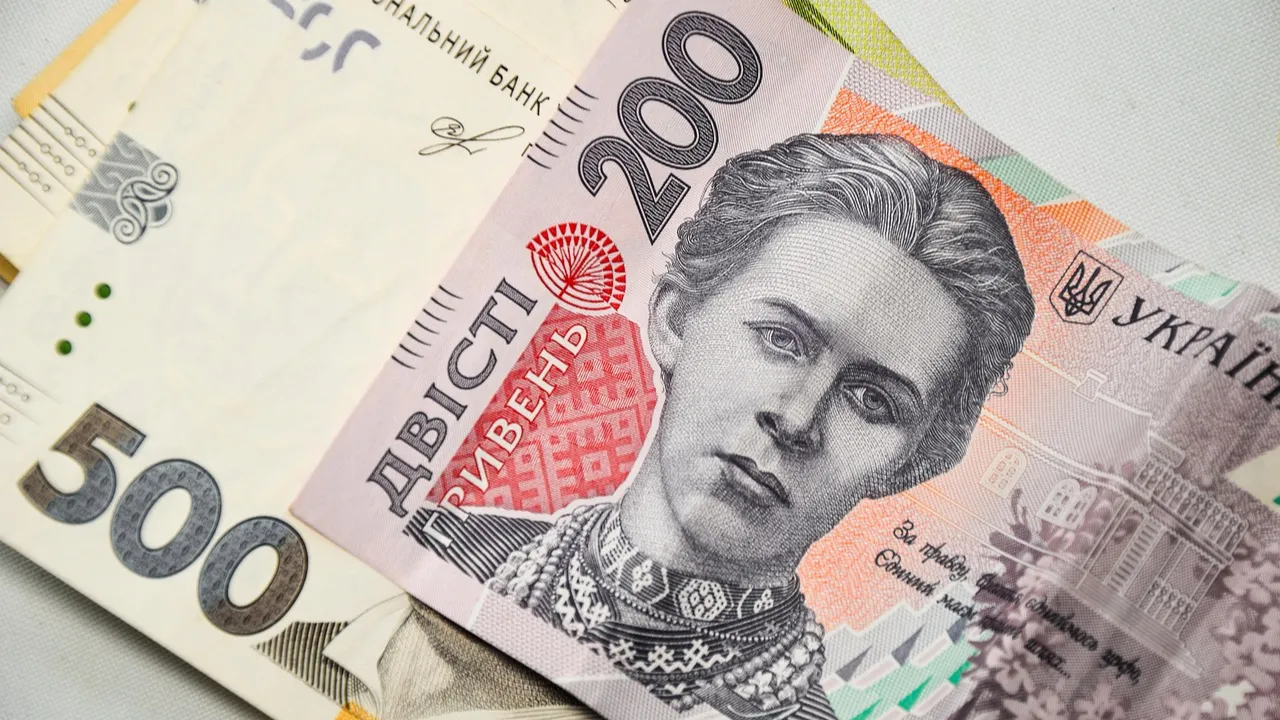 Вже у грудні: частина пенсіонерів отримає доплату майже 1000 грн 