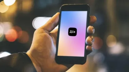 Як отримати 1000 гривень без Дії: де оформити допомогу - фото