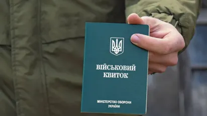 Паперових військових квитків в Україні більше не буде: що тепер робити військовим? - фото