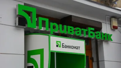 Стосується тих, у кого є Приват24: банк звернувся до клієнтів - фото