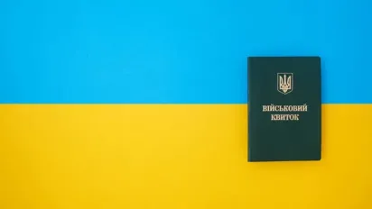 Що таке тимчасове посвідчення військовозобов'язаного та кому його видають - фото