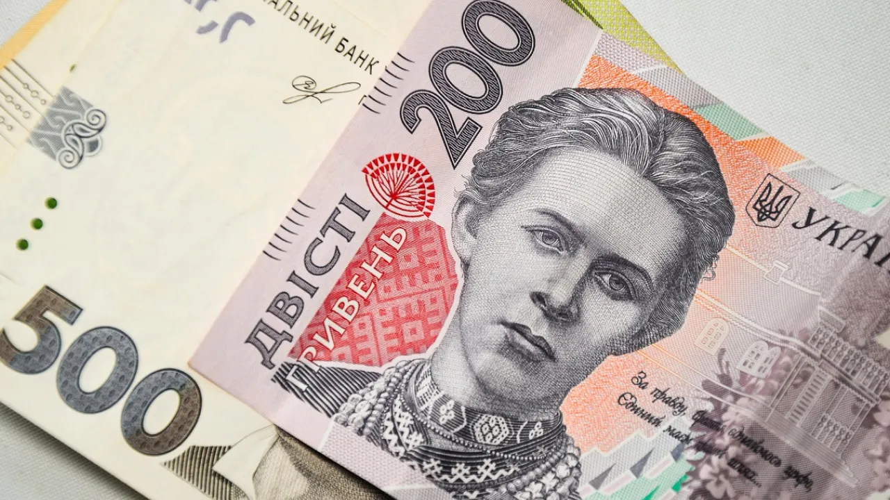 Пенсія по інвалідності II групи з 1 грудня 2025 — нові виплати та як їх отримати 