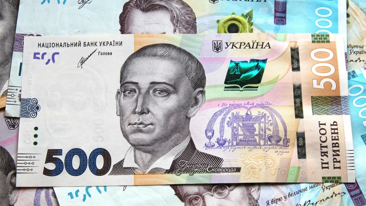 Стосується людей, які взяли 1000 Зеленського: оприлюднено уточнення про гроші 