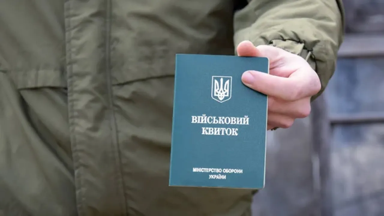 Чи можуть вручати повістки в українських посольствах за кордоном 