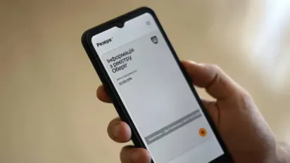 Скільки разів ТЦК може оштрафувати за порушення військового обліку: пояснення юристів - фото