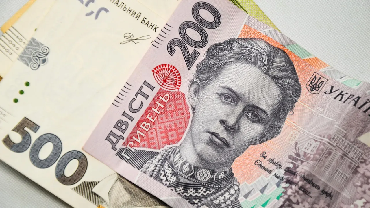 Мінімальна військова пенсія: які виплати отримують УБД 