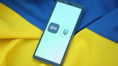 З грудня у «Дії» з’явилася нова виплата — хто з українців її отримає - фото