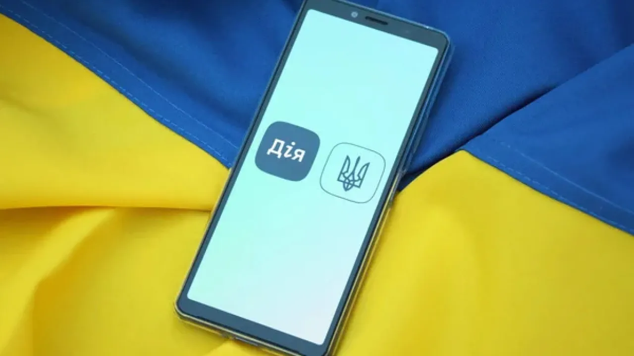 З грудня у «Дії» з’явилася нова виплата — хто з українців її отримає 