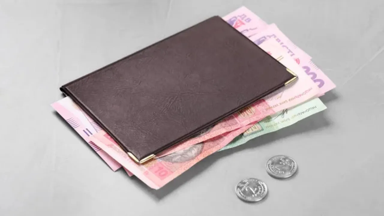 «Тринадцята» пенсія 2025: хто з родичів може претендувати на виплату та як отримати гроші  