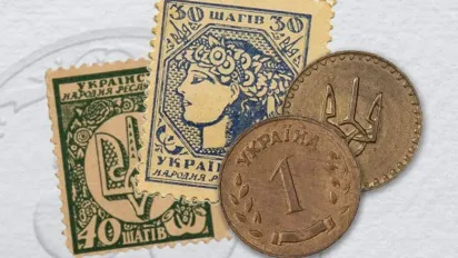 В Україні зникнуть копійки: парламент зробила перший крок до повернення монети "шаг" - фото