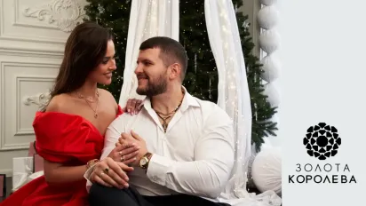 Как выбрать подарок на Новый год 2026 для девушки - фото