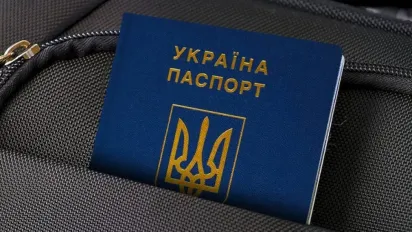 Множинне громадянство в Україні: кому дозволять мати два паспорти, а кому — ні - фото