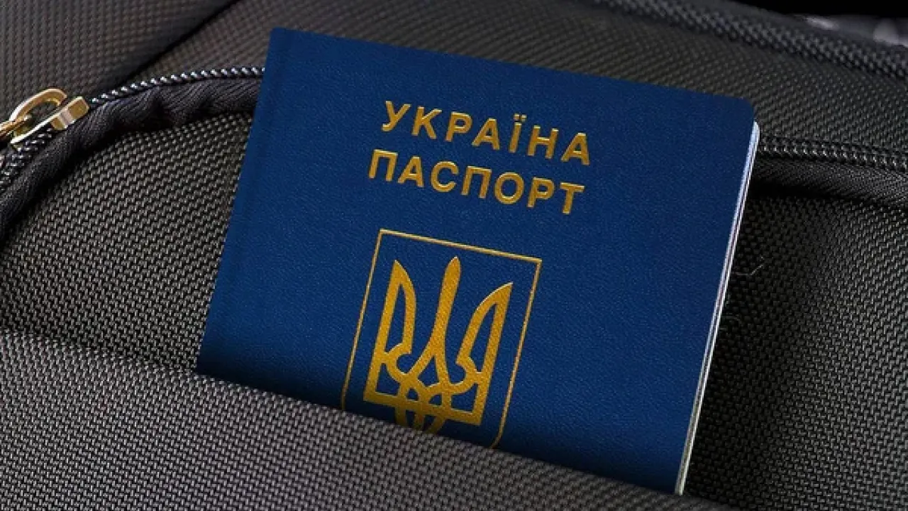Множинне громадянство в Україні: кому дозволять мати два паспорти, а кому — ні 