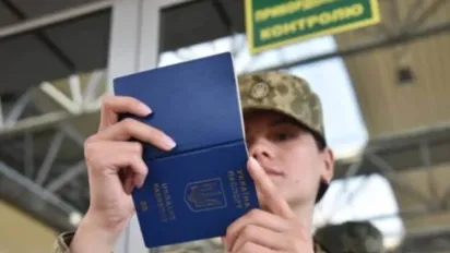 Виїзд чоловіків з інвалідністю за кордон: повний список категорій та нові правила  - фото