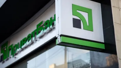 Безкоштовно більше не буде: ПриватБанк запровадив нову комісію для власників карток - фото